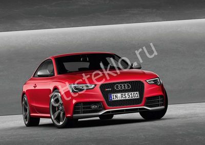 Автостекла Audi RS5 c установкой в Москве